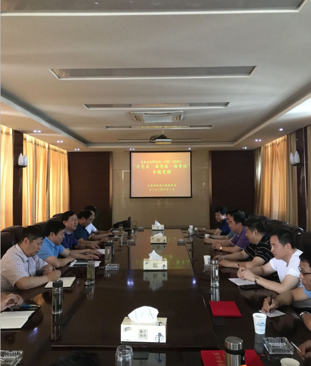 微信截图_20200701164408.png 微信截图_20200701164408.png