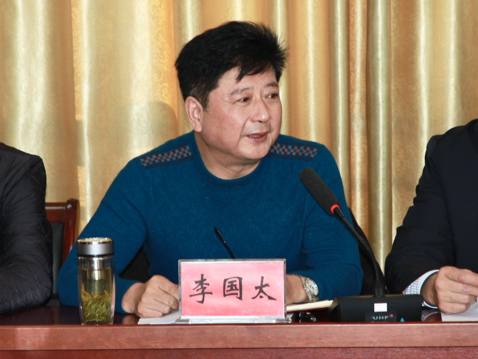 李国太.jpg 李国太.jpg